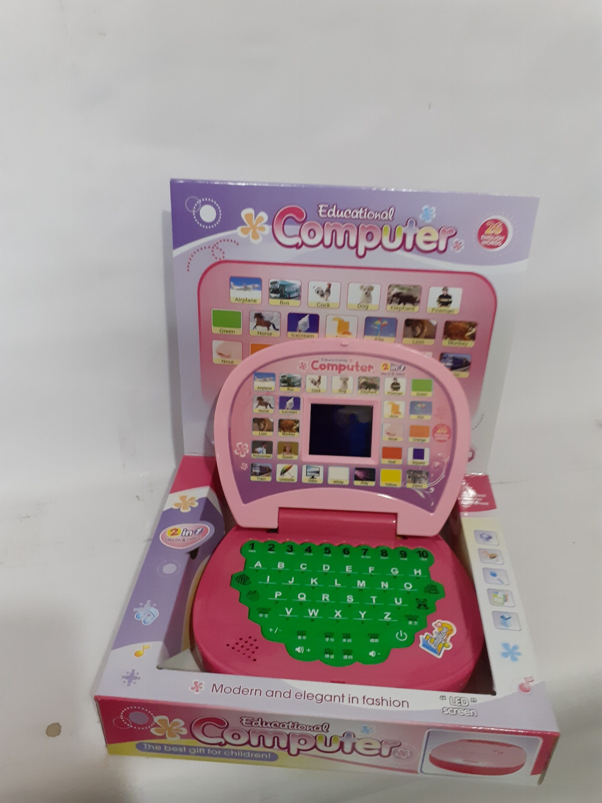 Educational 2024 computer toy