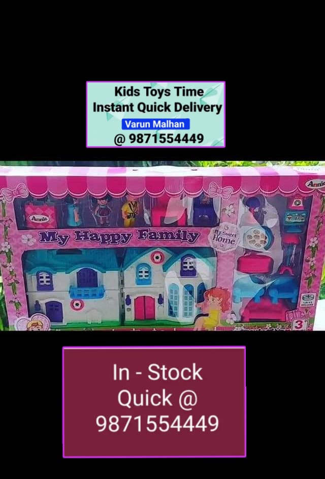 My happy best sale family toys