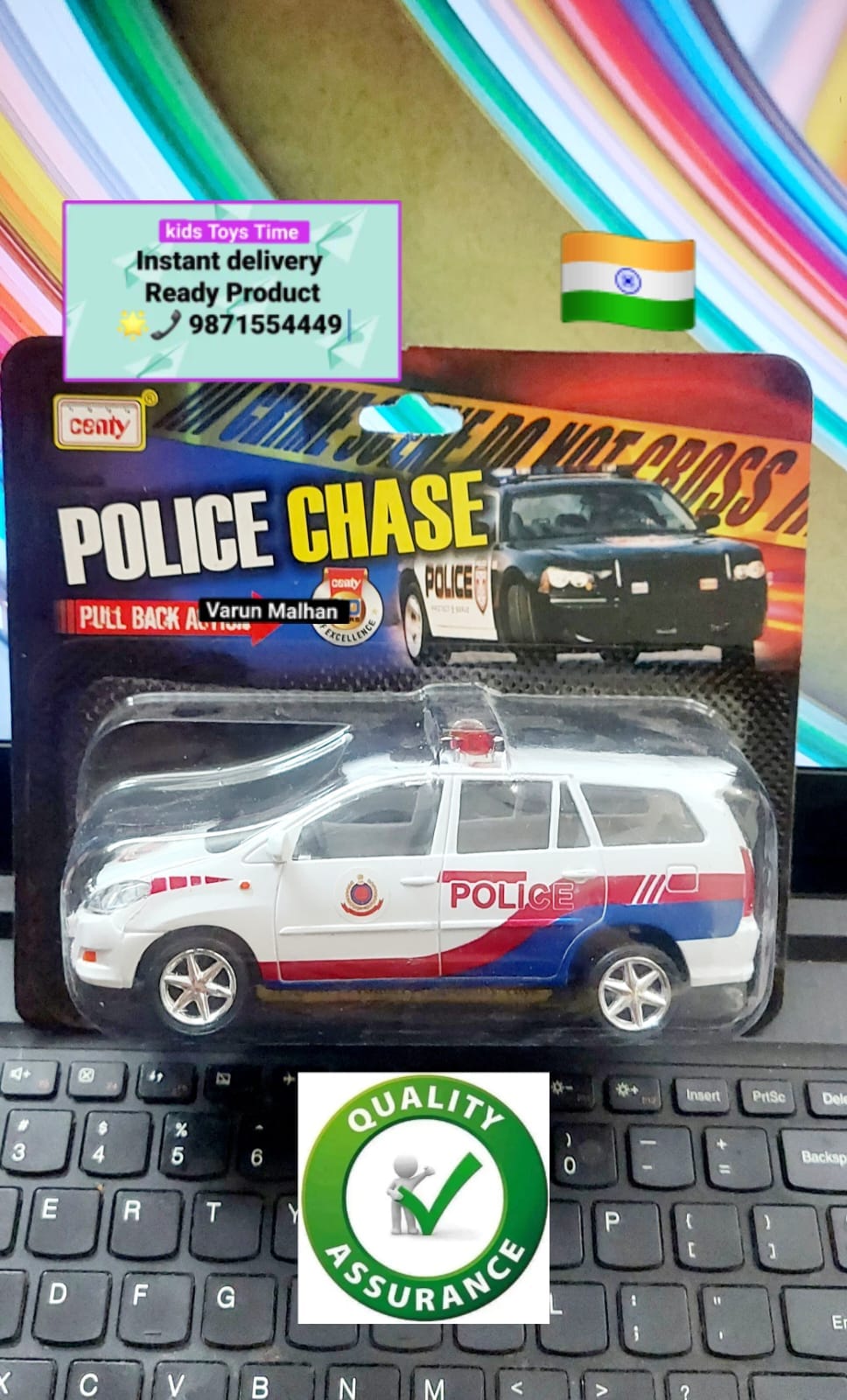 Centy Toys Police Car | atelier-yuwa.ciao.jp