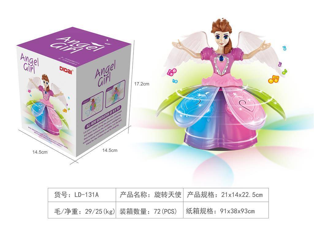 Angel girl hot sale dancing doll