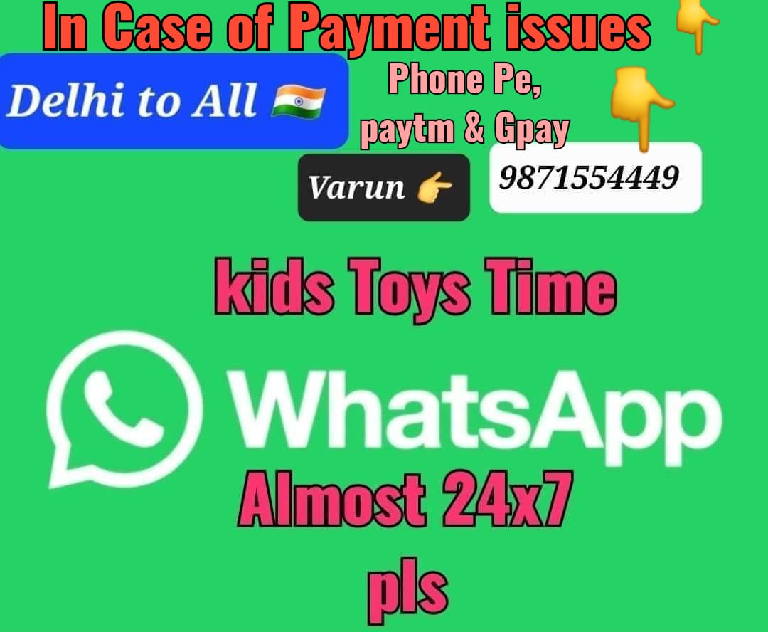 Paytm toys clearance